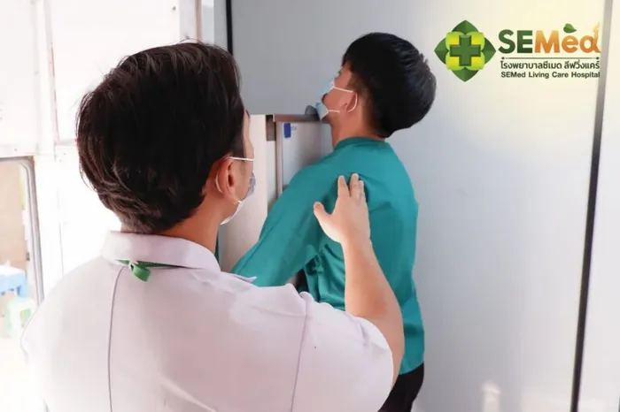 การเอกซเรย์ทรวงอก (Chest X-ray)