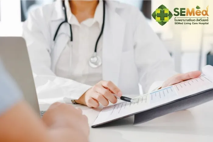 การตรวจร่างกายโดยแพทย์ (Physical examination)