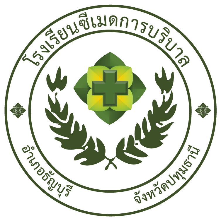 โรงเรียนซีเมดการบริบาล