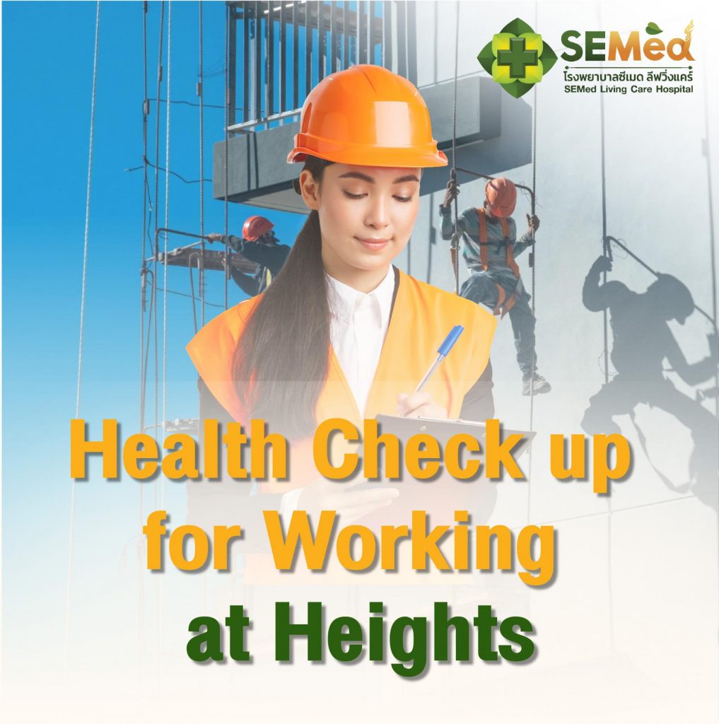 Working at heights EN