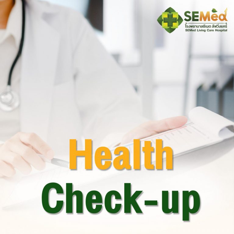 Health Check-up