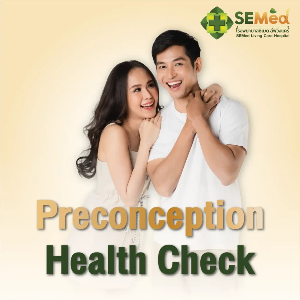 Prconception Health Check
