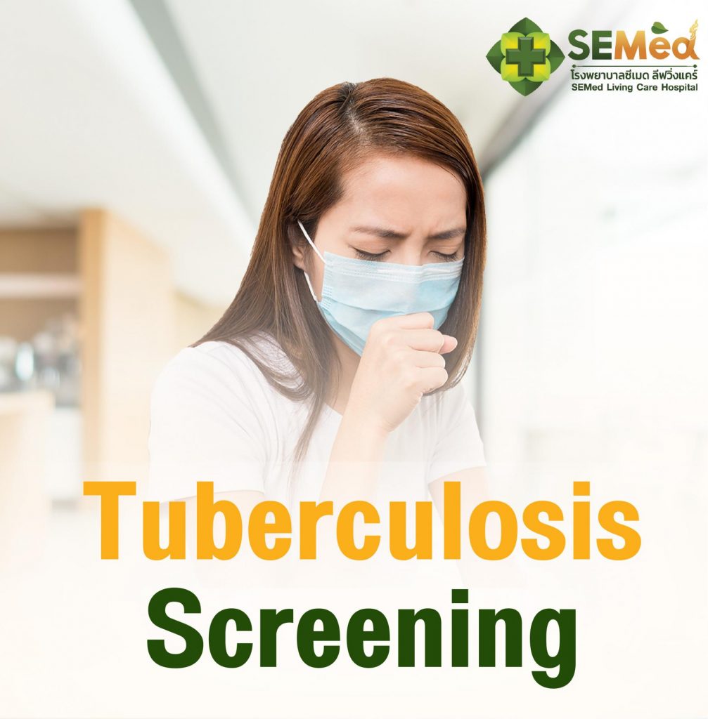 Tuberculosis Screening