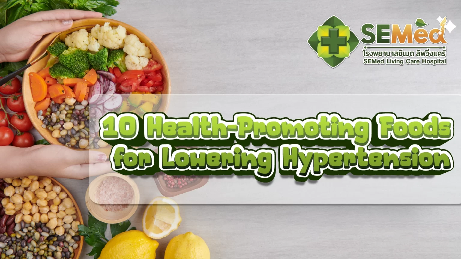 10 Healthy Foods That Help Lower High Blood Pressure ENG 01