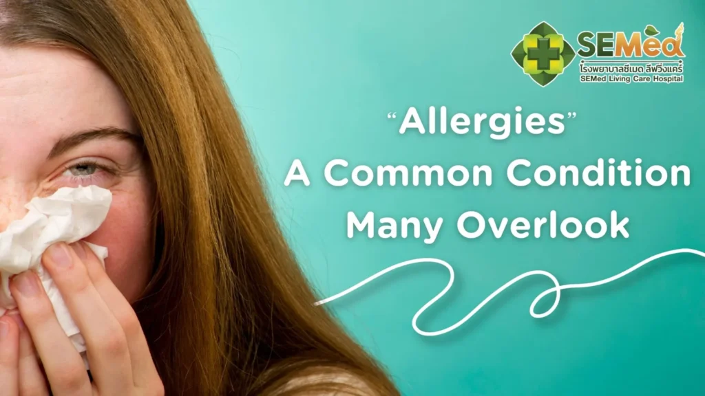 Allergies EN
