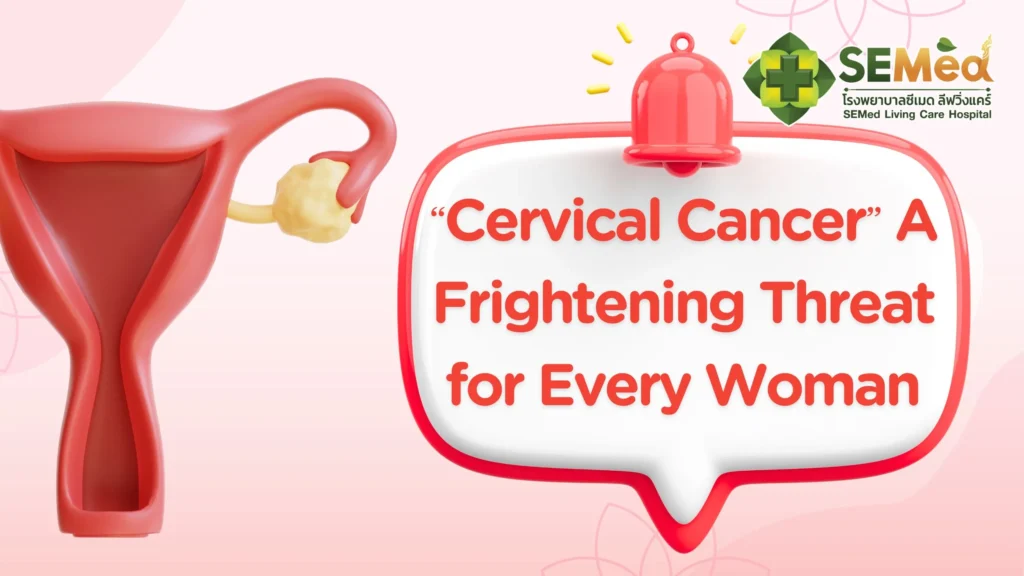 Cervical Cancer EN