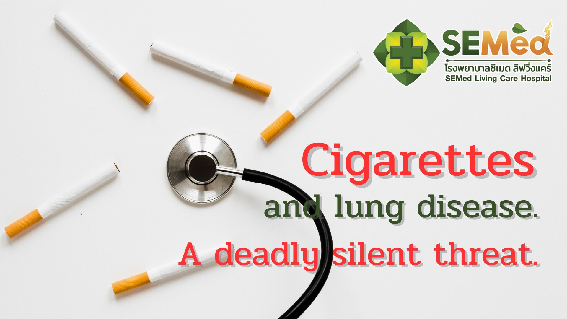 Guard Against Sin's Callousing Effect