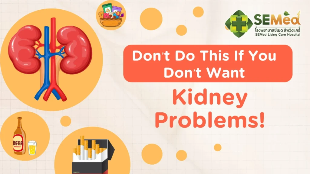 Don’t Do This If You Don’t Want Kidney Problems EN