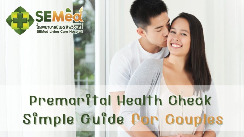 Guide for Couples EN