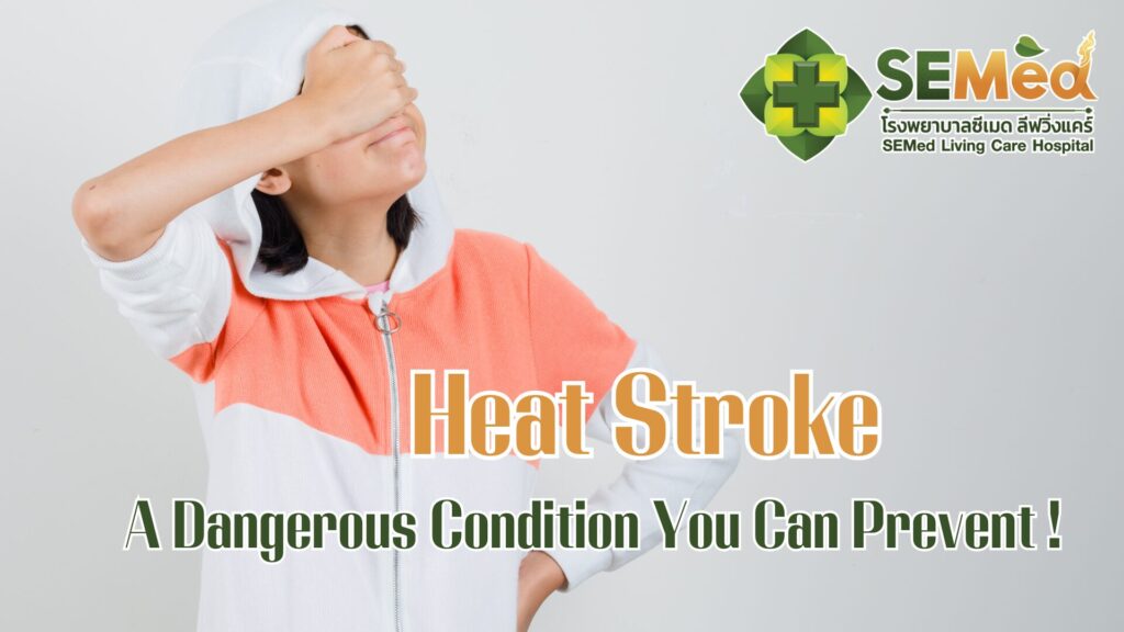 Heat Stroke EN