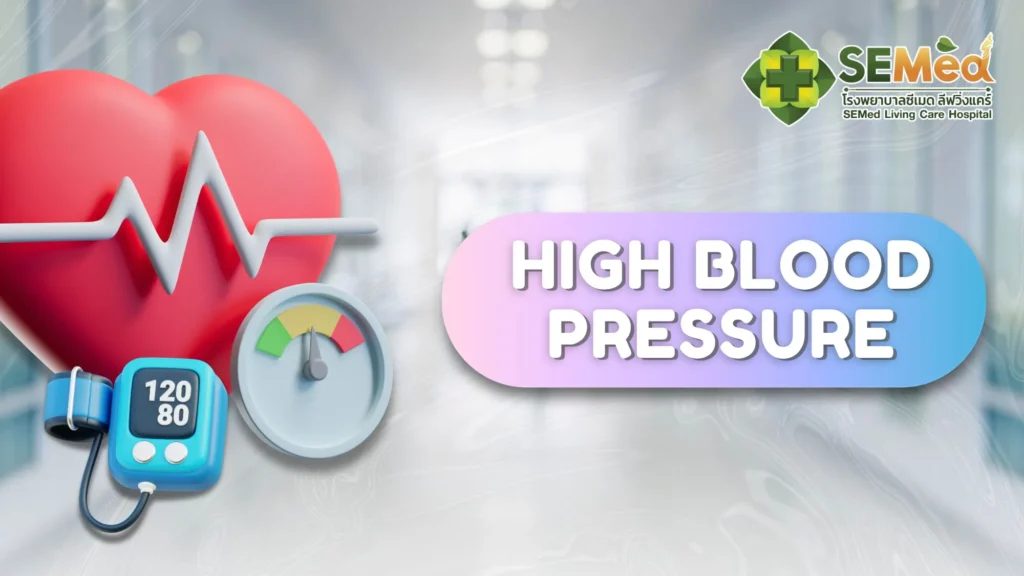 High Blood Pressure EN