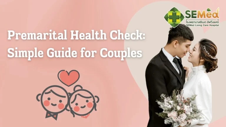Premarital Health Check EN