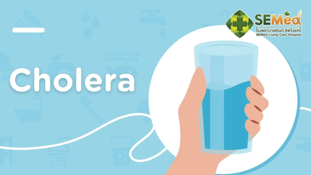 Cholera EN