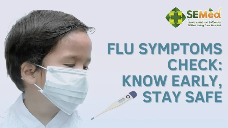 Influenza