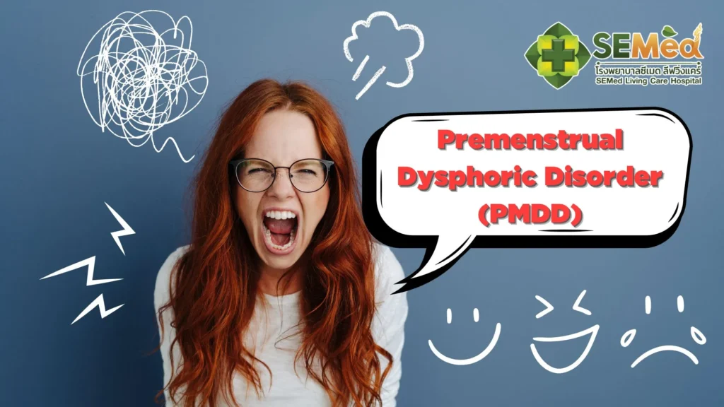 Premenstrual Dysphoric Disorder EN