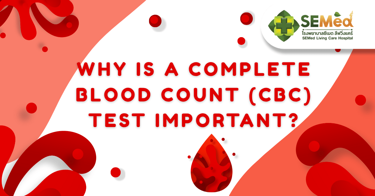 CBC TEST