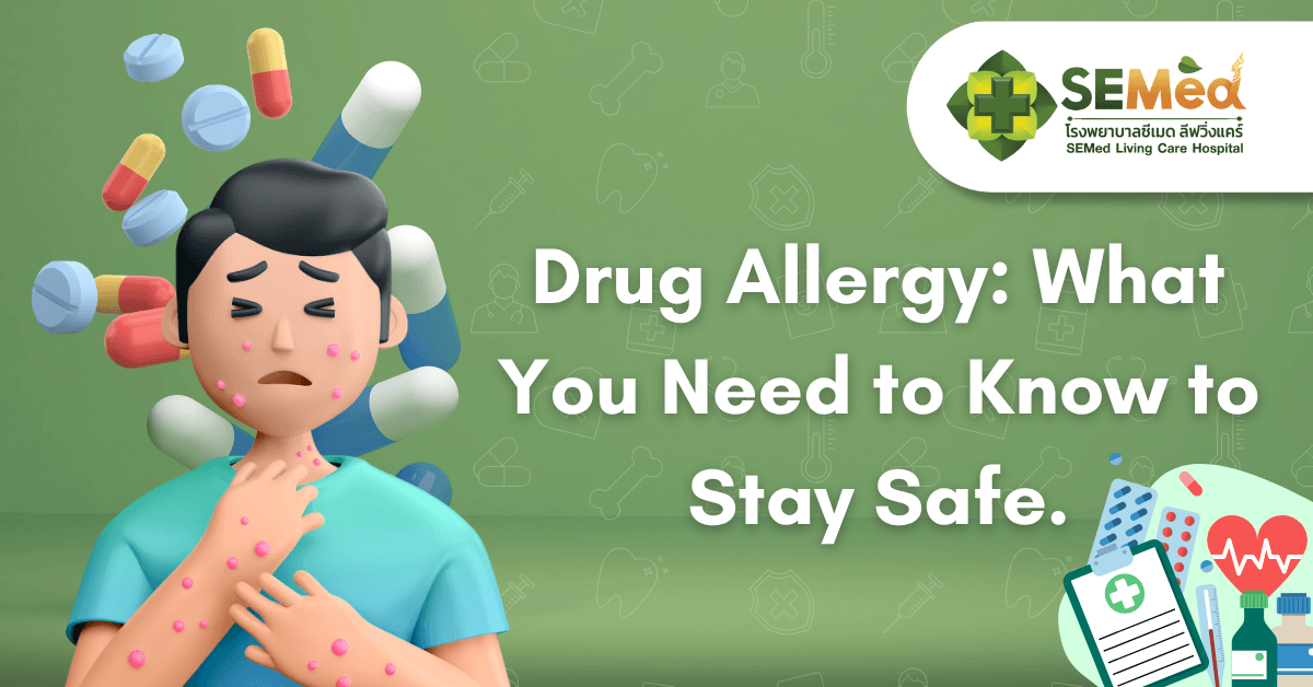 Drug Allergy