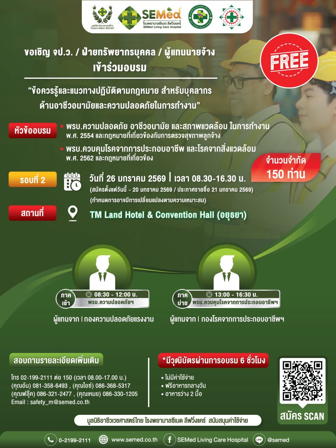 615321141 1178860891093265 3748535063748591307 n