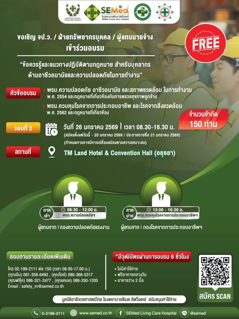 615321141 1178860891093265 3748535063748591307 n